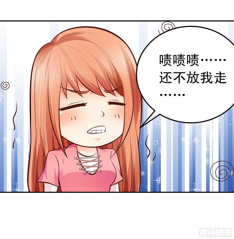 第51话 决不妥协-第52话