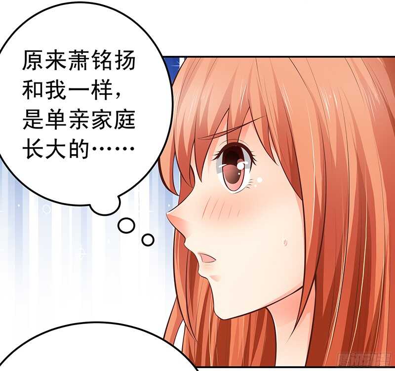 第51话 决不妥协-第52话