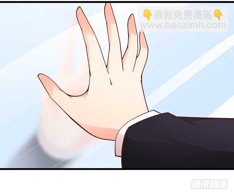 第61话 我累了....-第62话