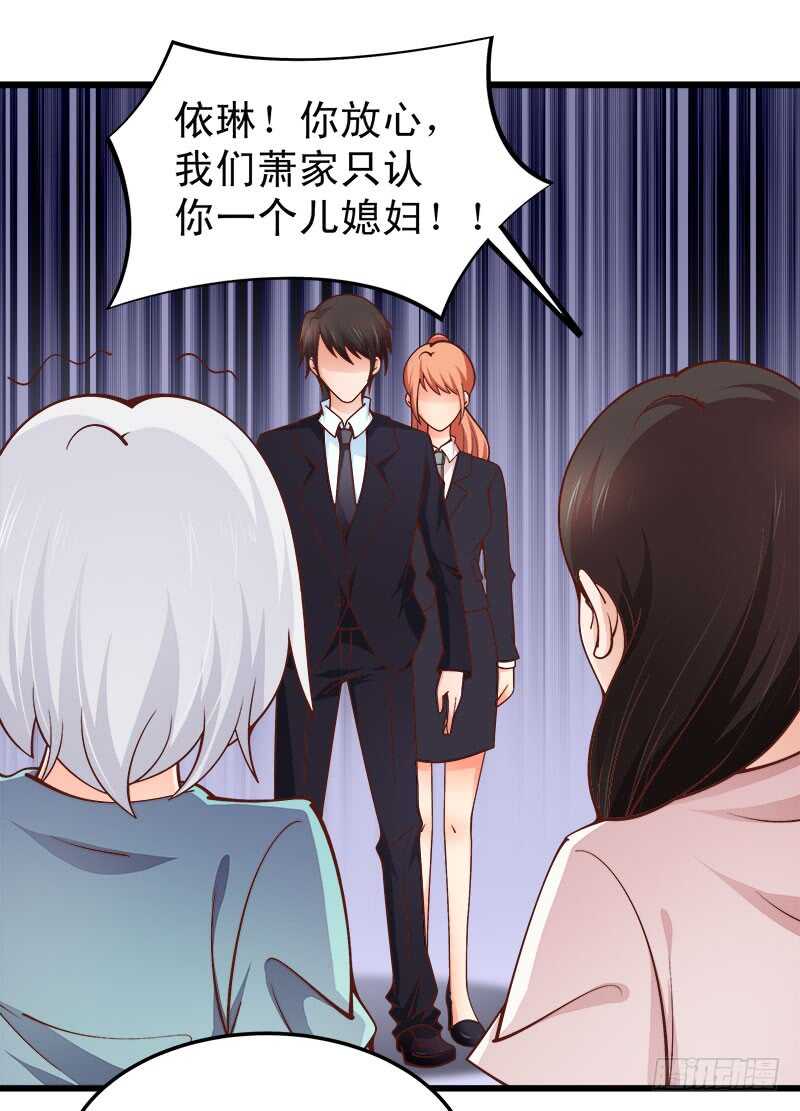 第63话 挽回(1/2)-第64话