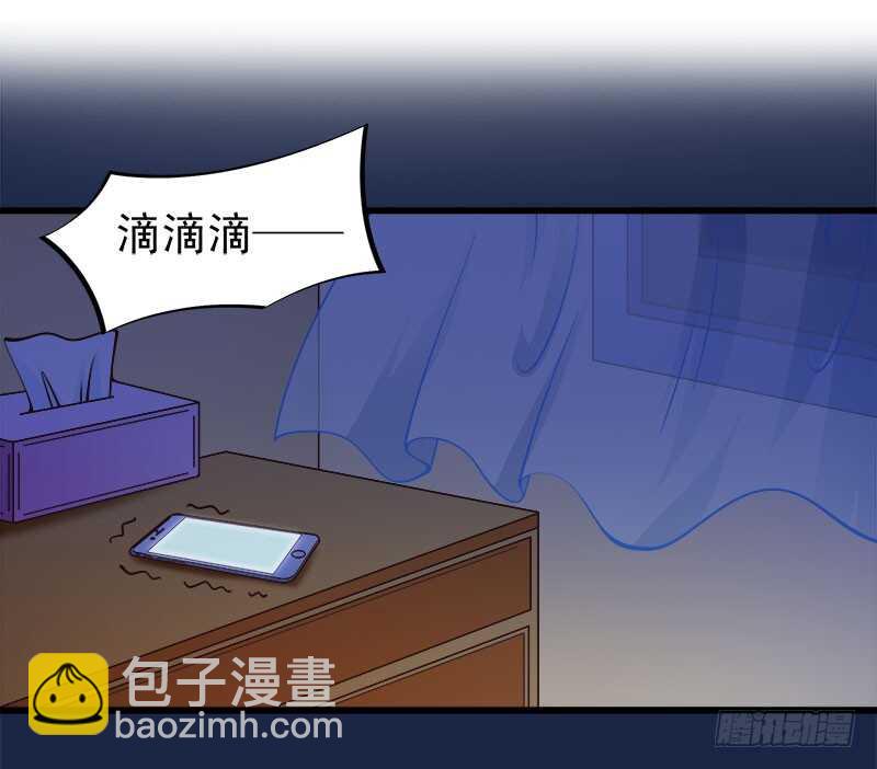 第63话 挽回(1/2)-第64话