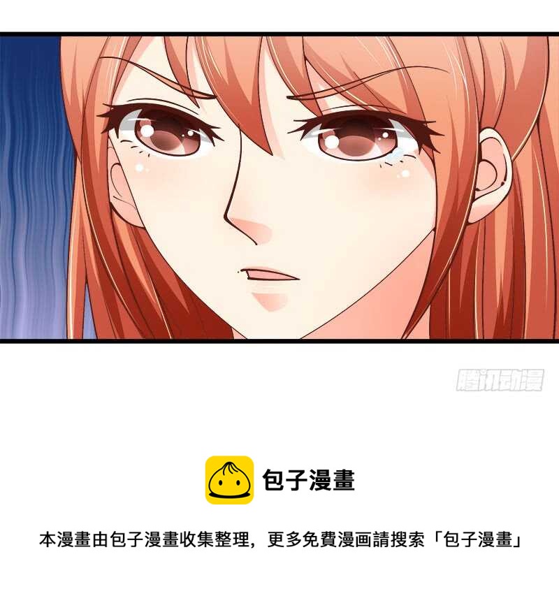 第63话 挽回(1/2)-第64话