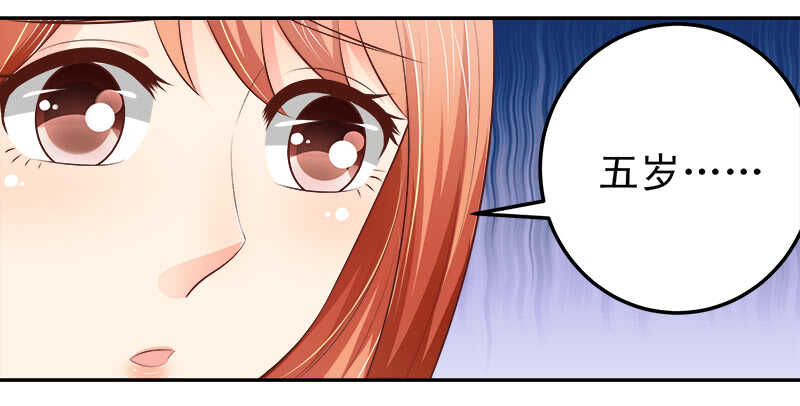 第65话 好心分手(1/2)-第66话