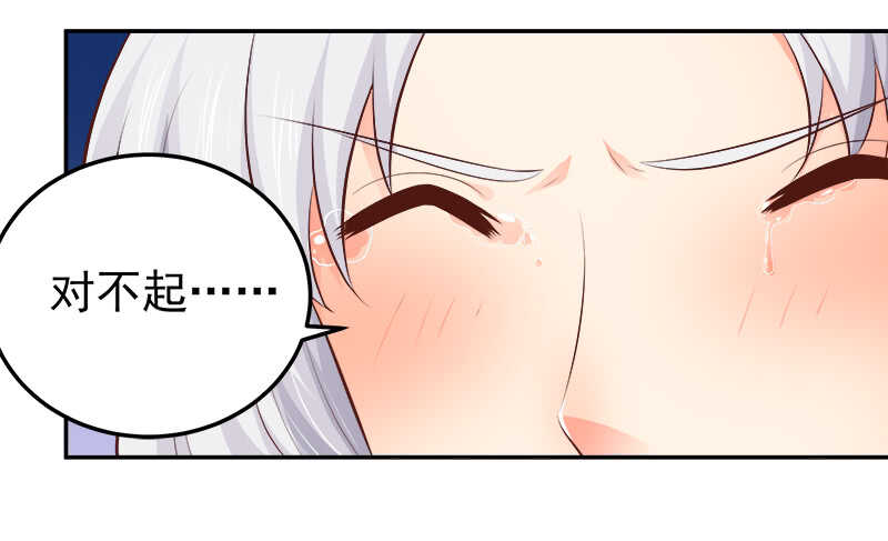 第67话 刨根问底(1/2)-第68话