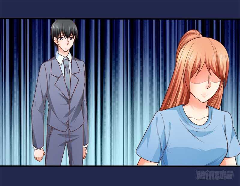 第69话 三个男人(1/2)-第70话