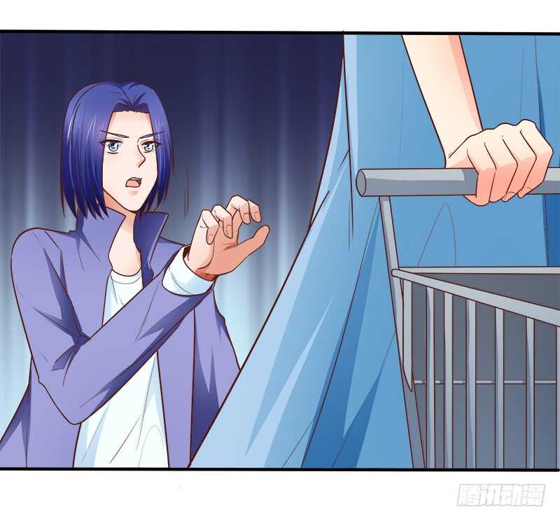 第69话 三个男人(1/2)-第70话