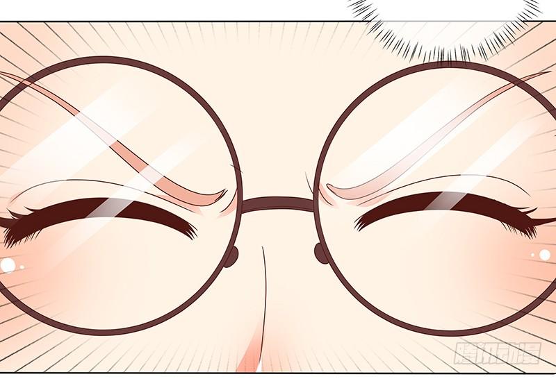 第7话  难道他认出我了？(1/2)-第8话