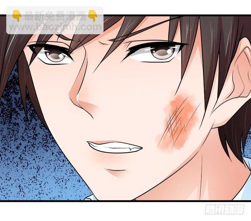 第71话 一怒为红颜(1/2)-第72话