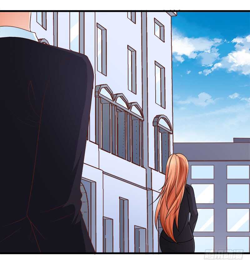 第71话 一怒为红颜(1/2)-第72话