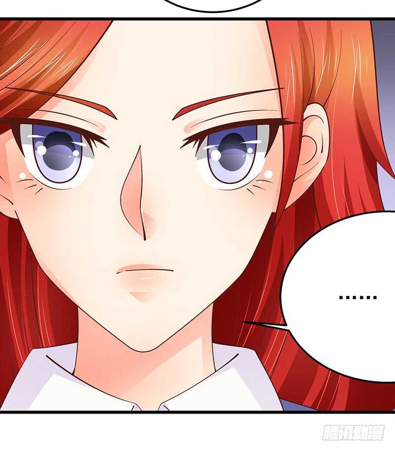 第75话  真爱？(1/2)-第76话