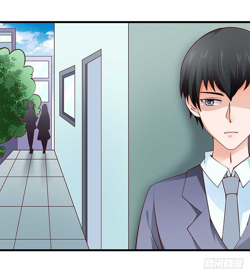 第77话 刻意回避(1/2)-第78话