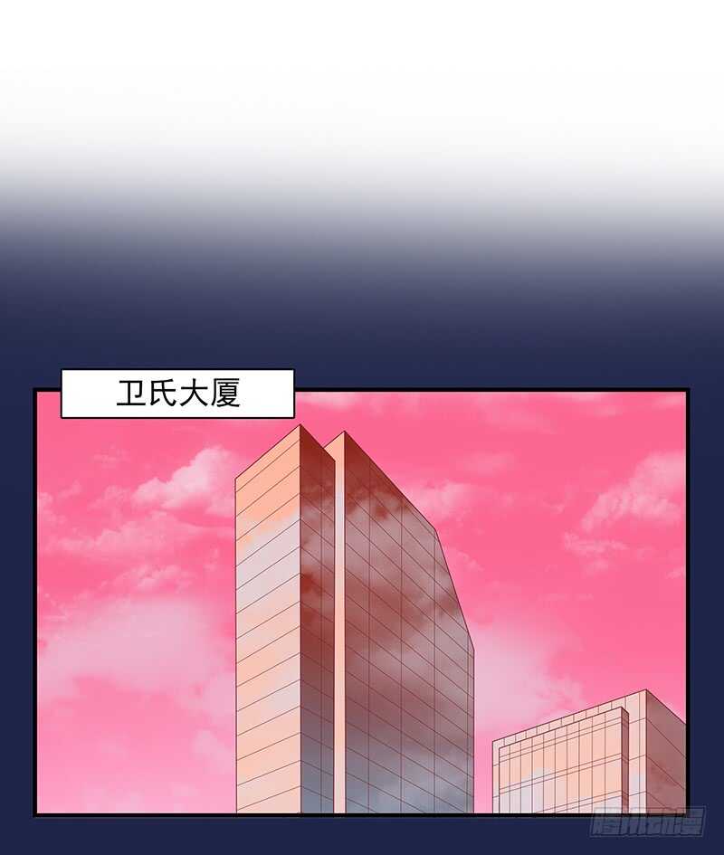 第77话 刻意回避(1/2)-第78话