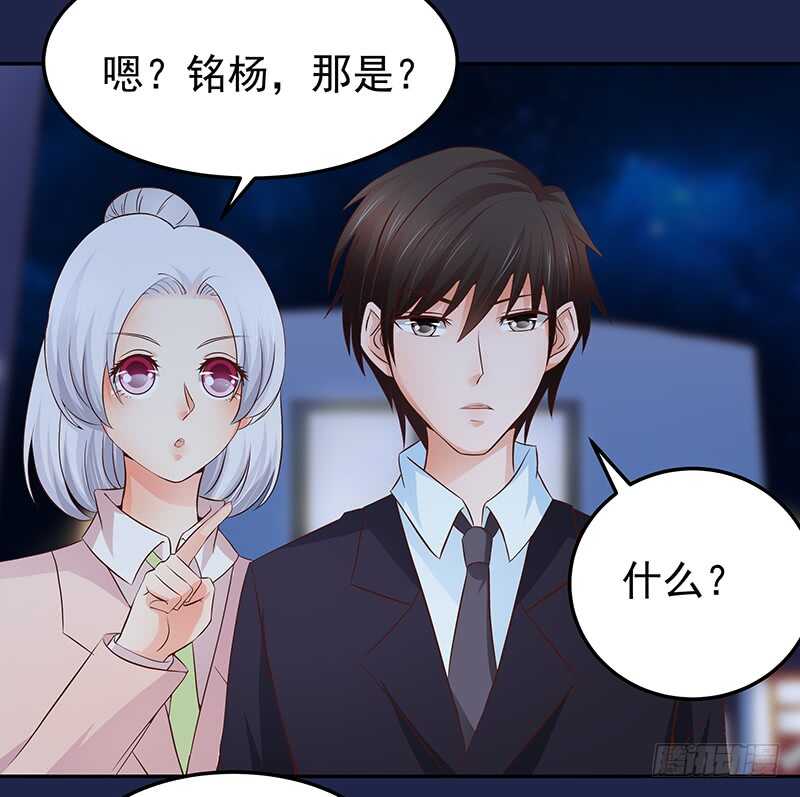 第79话 逢场作戏(1/2)-第80话