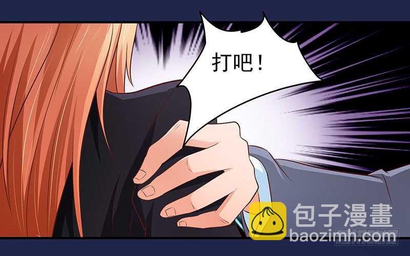 第79话 逢场作戏(1/2)-第80话