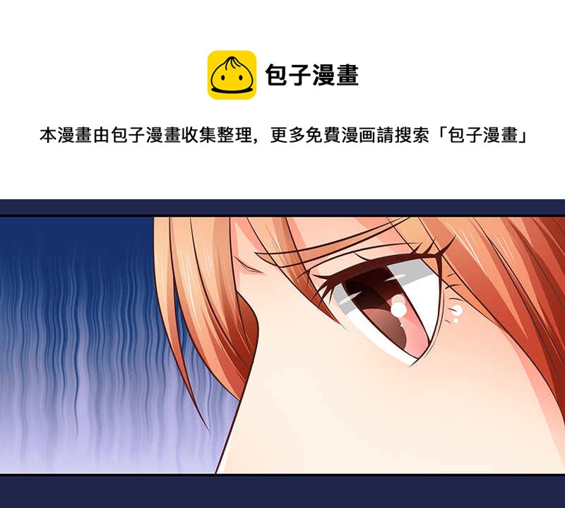 第79话 逢场作戏(1/2)-第80话