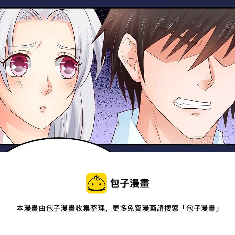 第79话 逢场作戏(1/2)-第80话