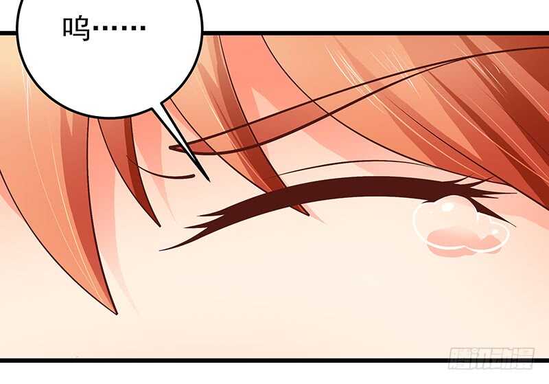 第81话  意识错乱(1/2)-第82话