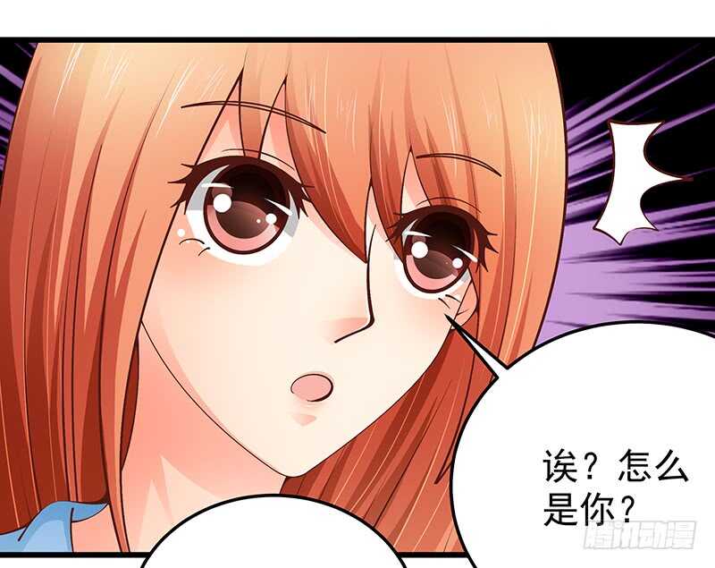 第81话  意识错乱(1/2)-第82话