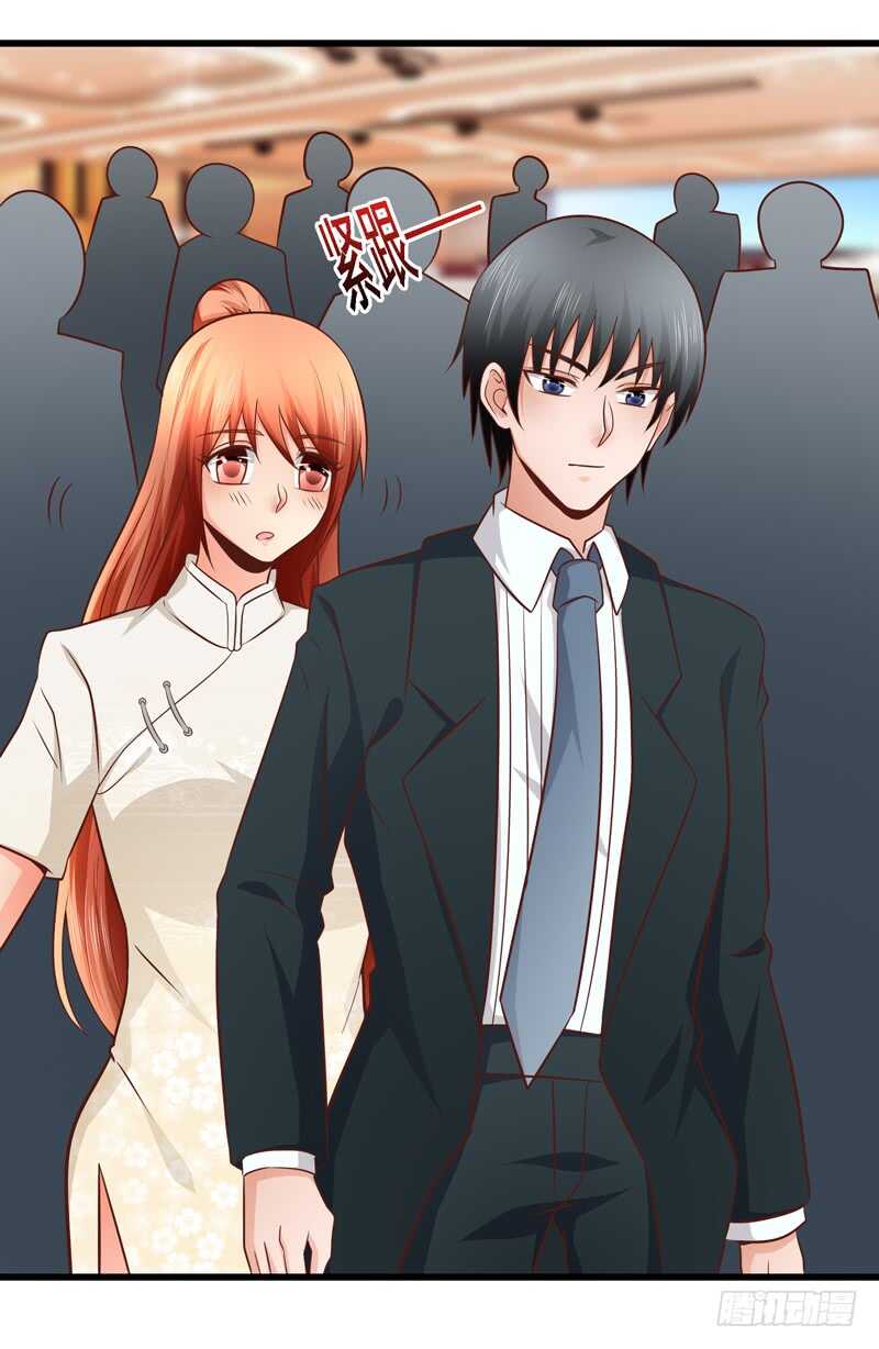 第87话 事迹败露-第88话