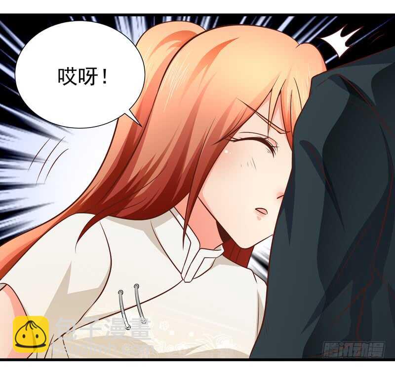 第87话 事迹败露-第88话