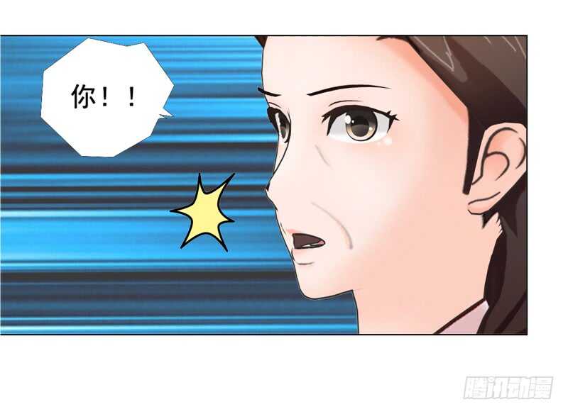 第89回  离开的原因-第90话