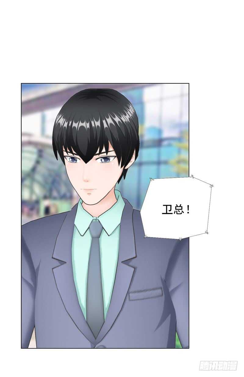 第89回  离开的原因-第90话