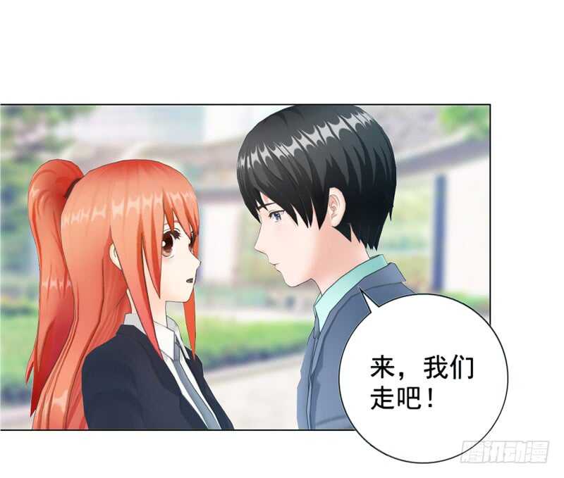 第89回  离开的原因-第90话