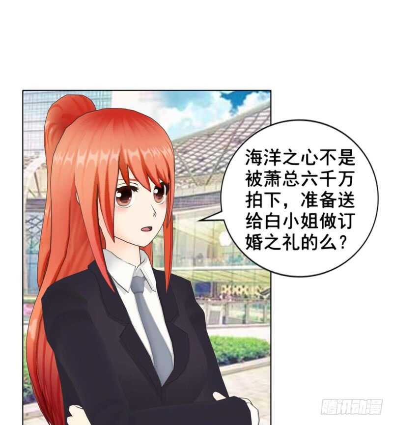 第89回  离开的原因-第90话