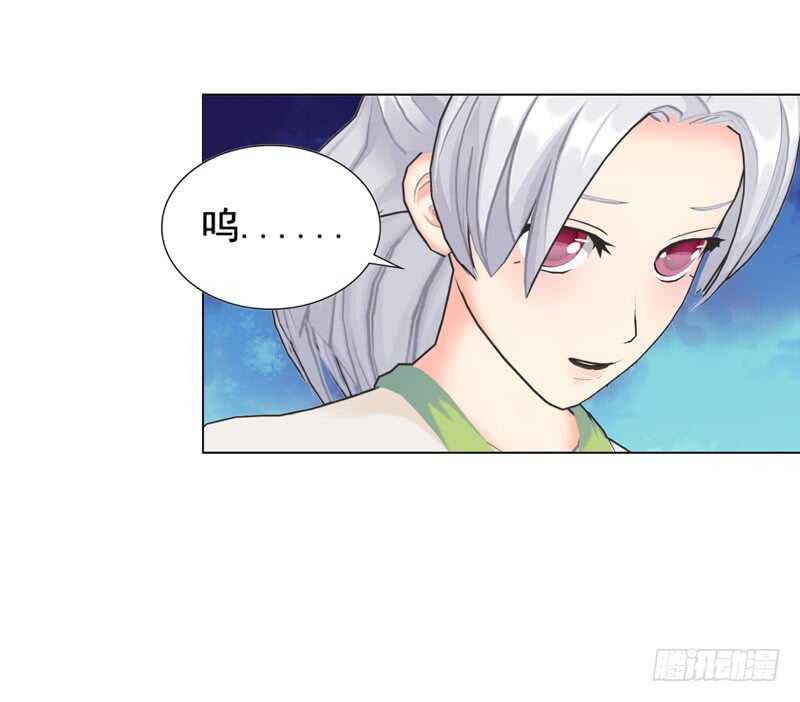 第91话 哪点比不上了-第92话