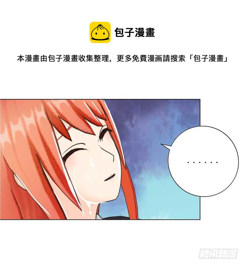 第93话 我以为再也见不到你了-第94话