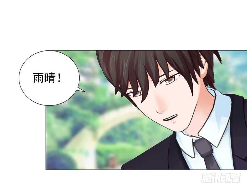 第93话 我以为再也见不到你了-第94话