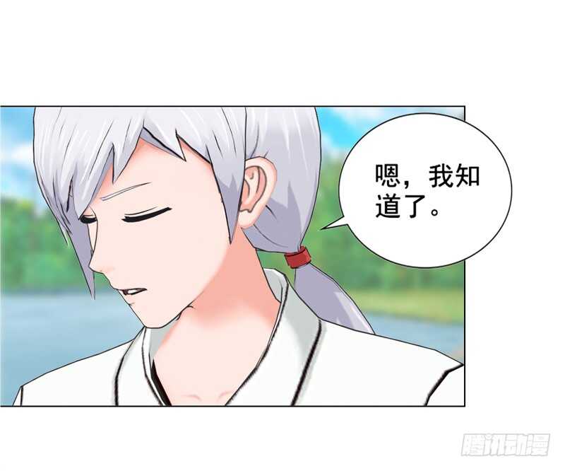 第93话 我以为再也见不到你了-第94话