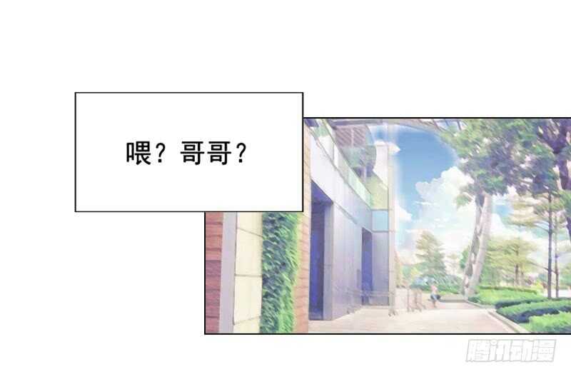 第93话 我以为再也见不到你了-第94话