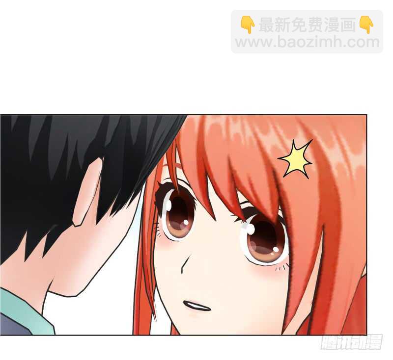 第97话  擦口红-第98话