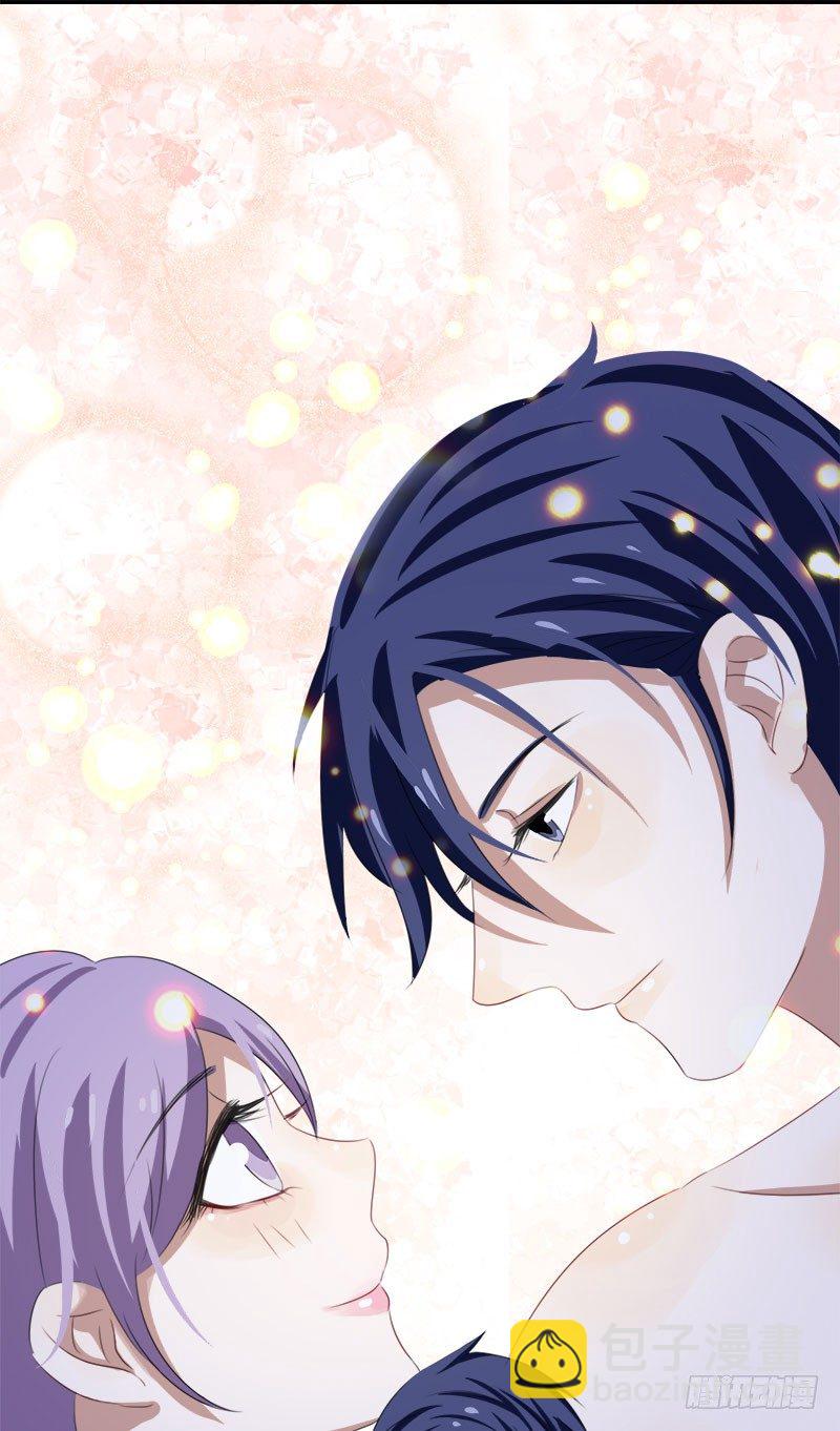 第2话 这假胸，你也不怕炸了？-第2话