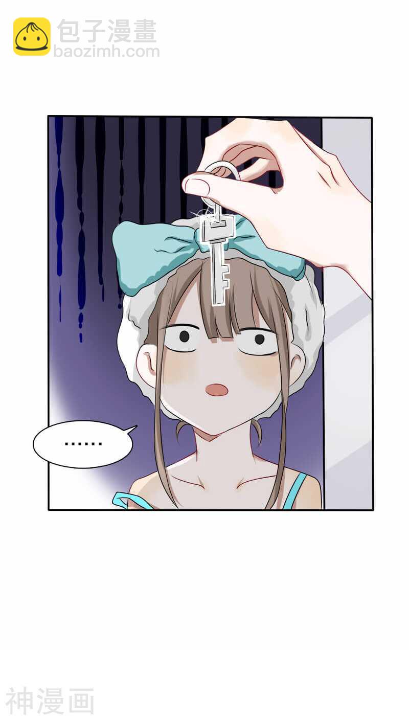 第16话 这笔账我们慢慢算&hellip;&hellip;-第16话