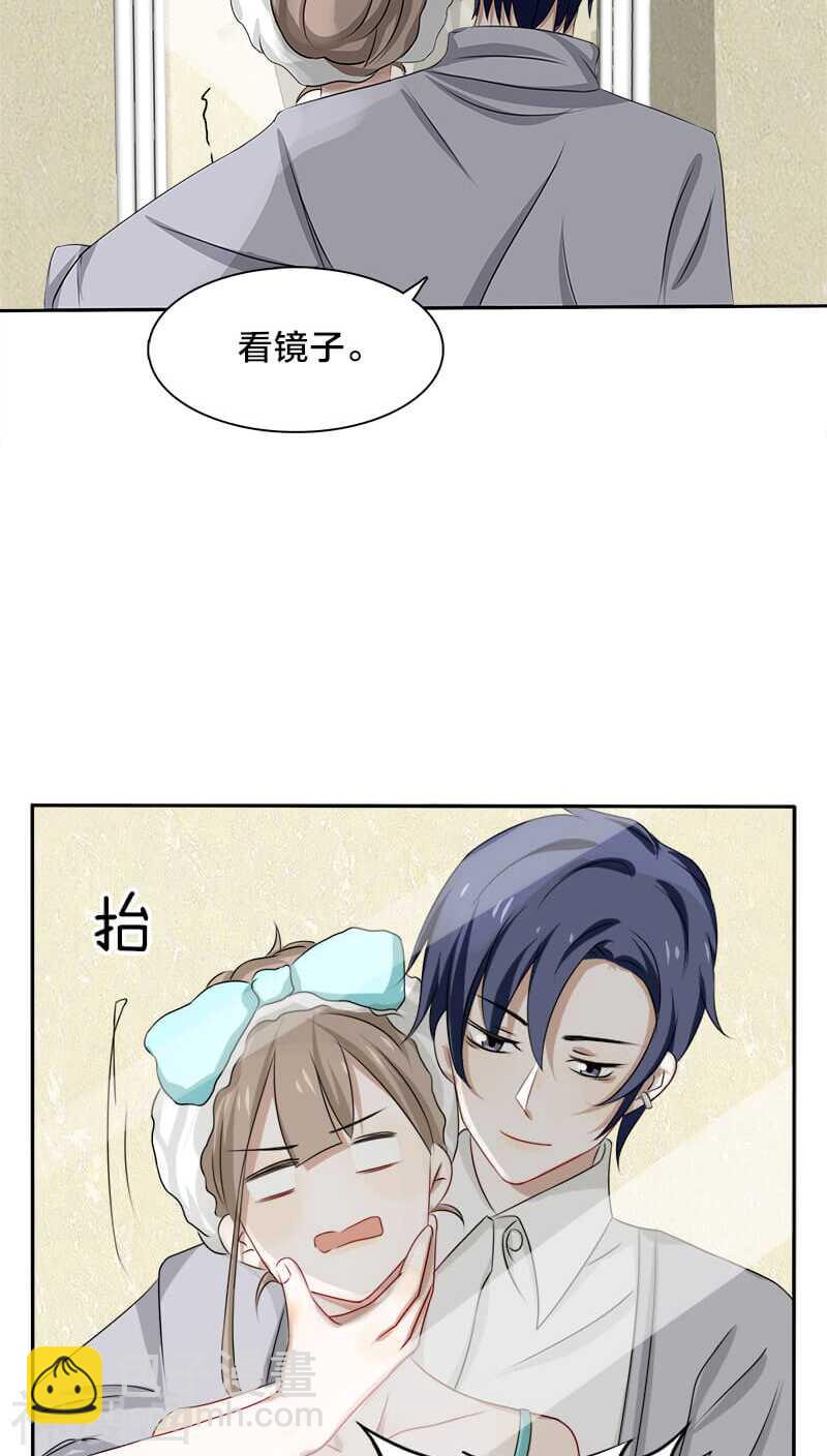 第16话 这笔账我们慢慢算&hellip;&hellip;-第16话