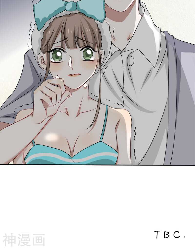 第16话 这笔账我们慢慢算&hellip;&hellip;-第16话