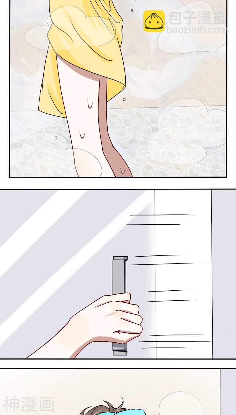 第16话 这笔账我们慢慢算&hellip;&hellip;-第16话