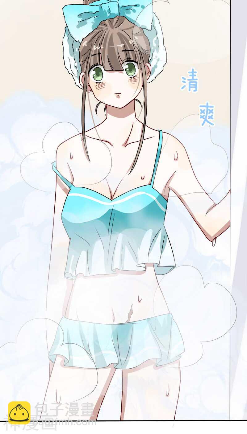 第16话 这笔账我们慢慢算&hellip;&hellip;-第16话