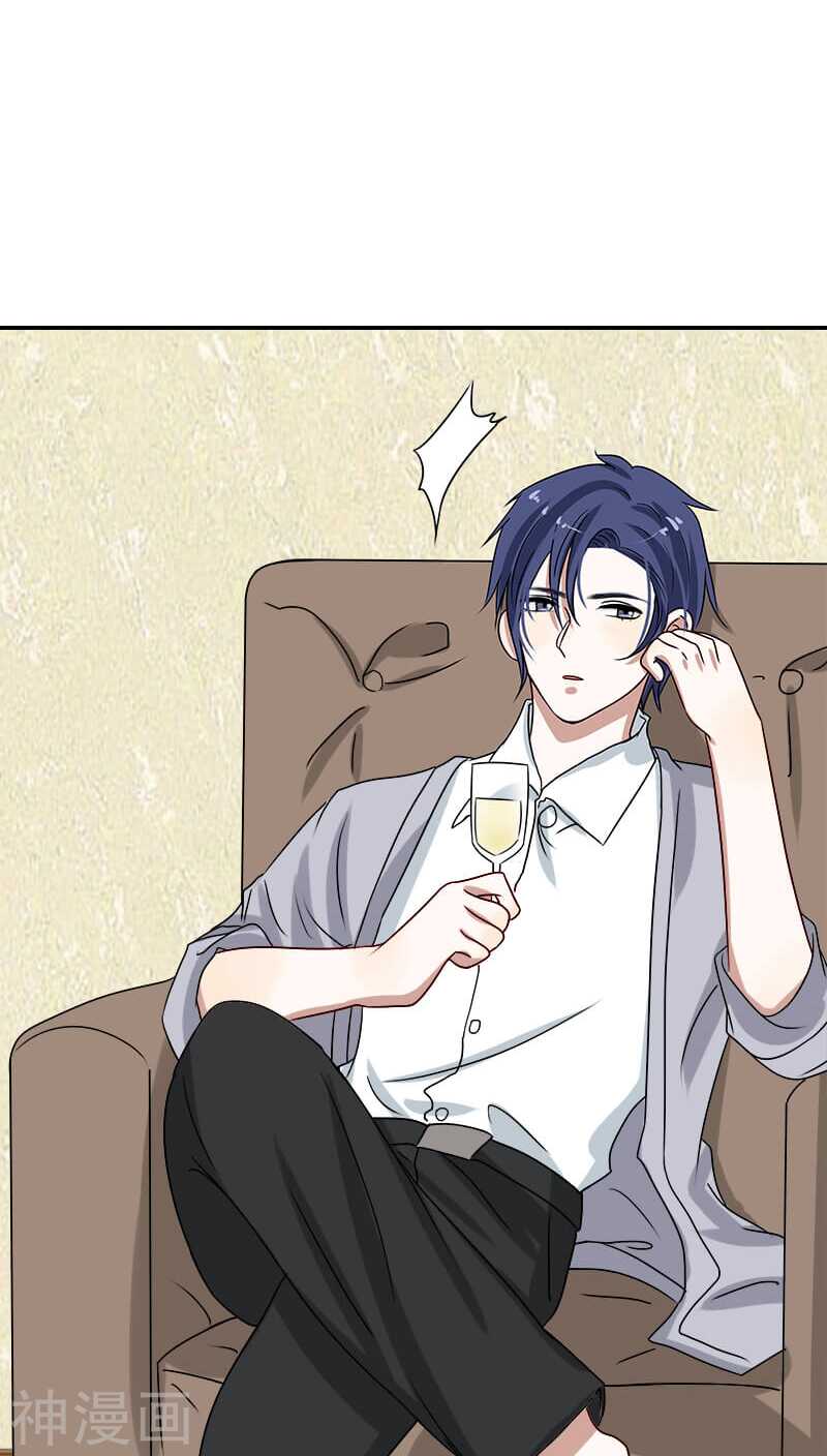 第16话 这笔账我们慢慢算&hellip;&hellip;-第16话