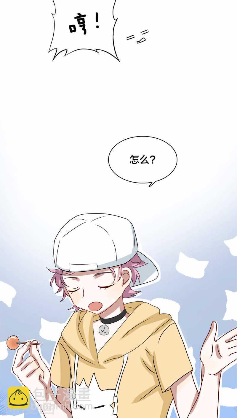 第18话 地狱从来不只属于一个人-第18话