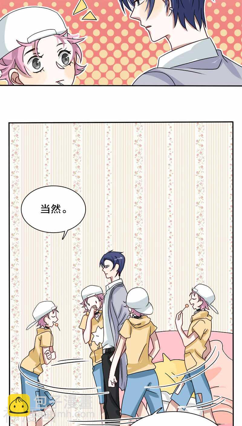 第18话 地狱从来不只属于一个人-第18话