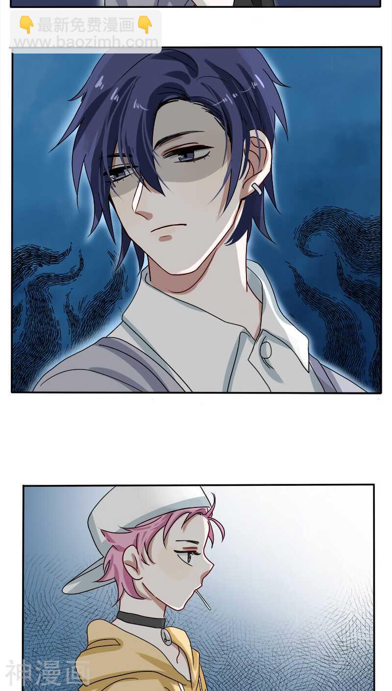 第18话 地狱从来不只属于一个人-第18话