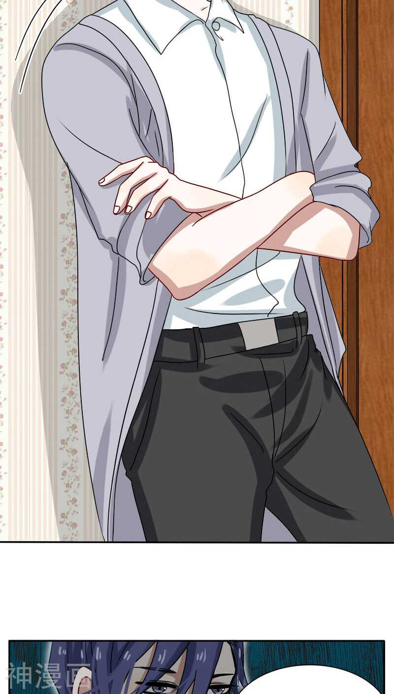 第18话 地狱从来不只属于一个人-第18话