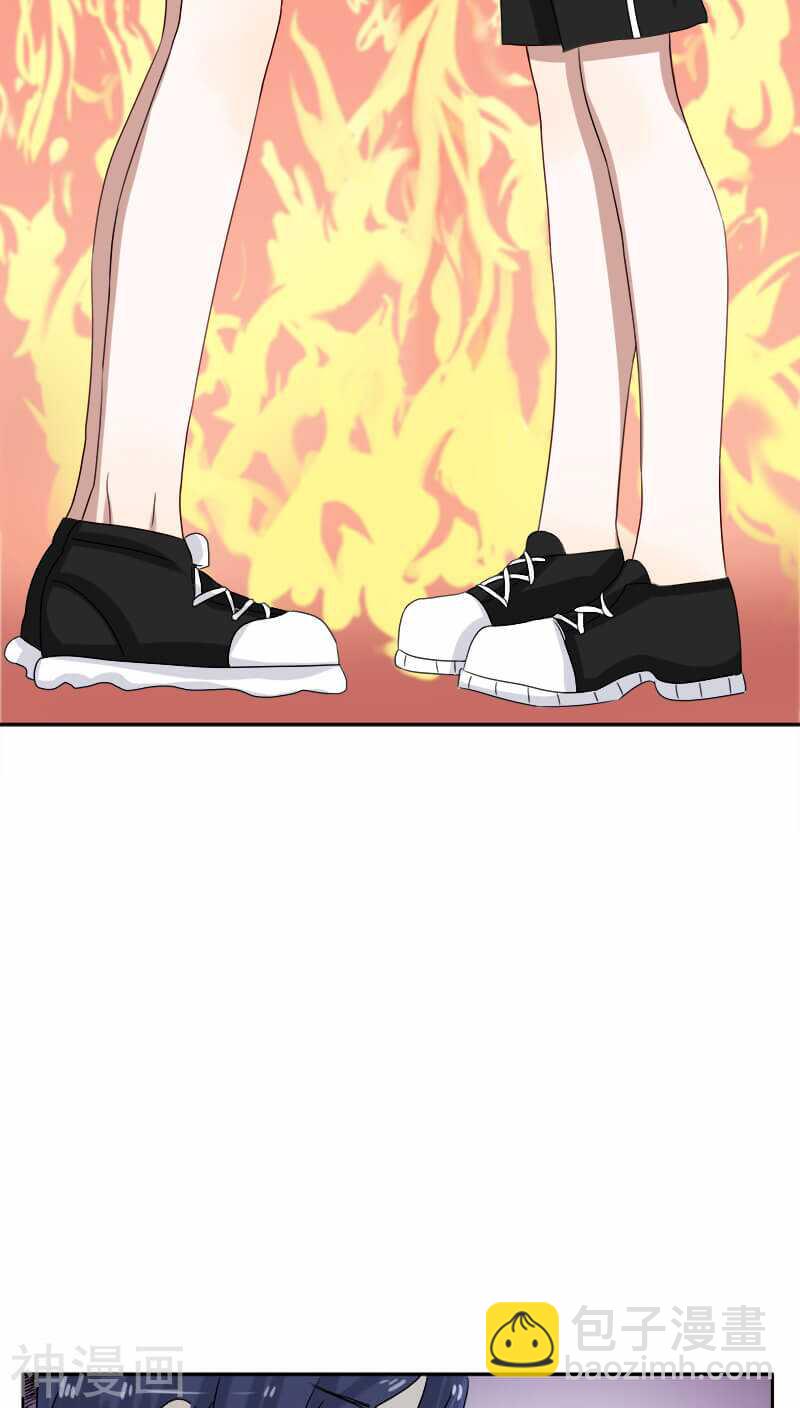 第20话 想揍你很久了-第20话