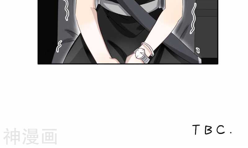 第22话 你在黎家是禁忌话题-第22话