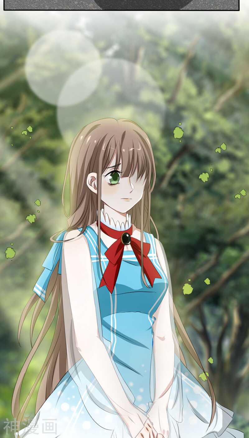 第26话 能抱你的人只能是我-第26话