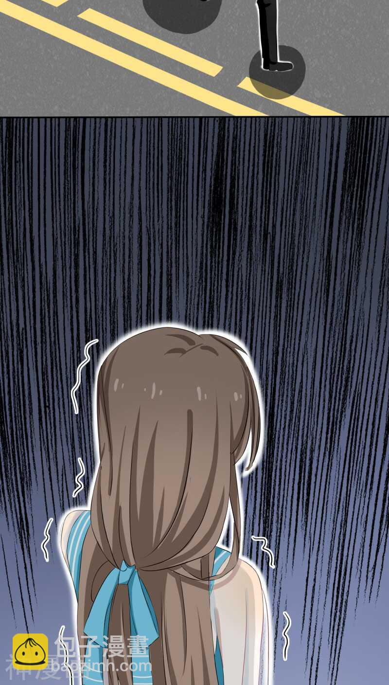 第28话 他碰你哪里了？-第28话