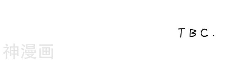 第28话 他碰你哪里了？-第28话